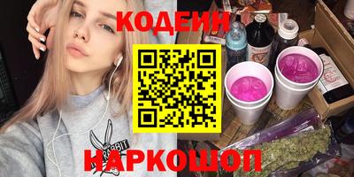 стаф Краснодар