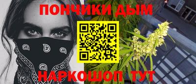 стаф Краснодар