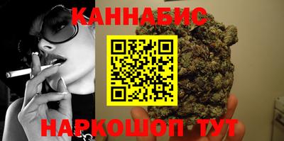 стаф Краснодар