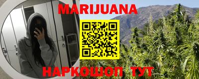 стаф Краснодар