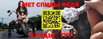 эйфоретик Краснознаменск