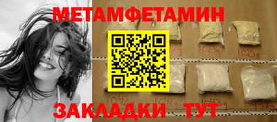 стаф Краснодар