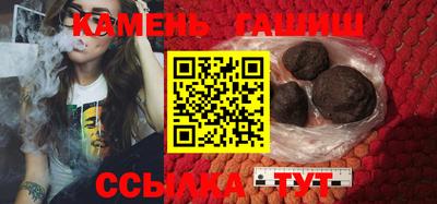 эйфоретик Краснознаменск