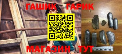 эйфоретик Краснознаменск